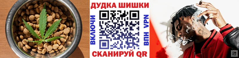 Canna-Cookies марихуана  купить наркотики цена  Безенчук 