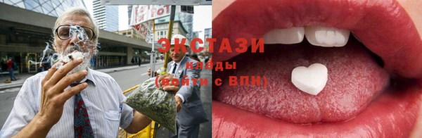 кокс Чегем