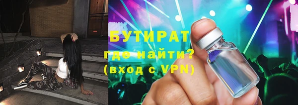 кокс Чегем