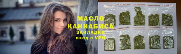 соль ск Чекалин