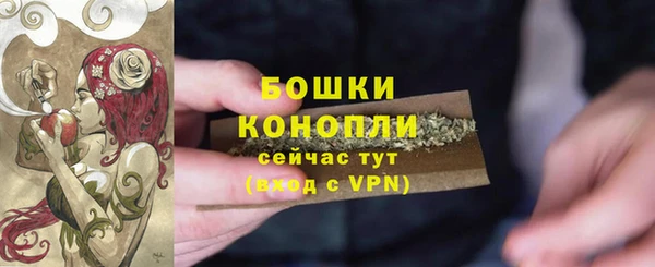 кристаллы Чердынь