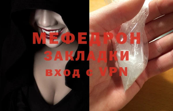 кокс Чегем