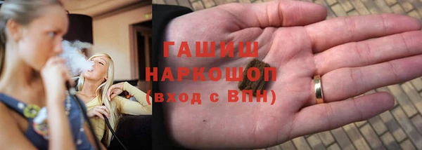 mdpv Домодедово