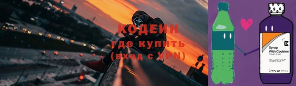 кристаллы Чердынь
