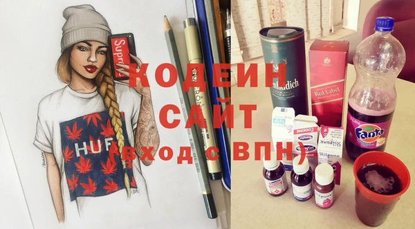 кокс Чегем