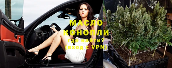 соль ск Чекалин
