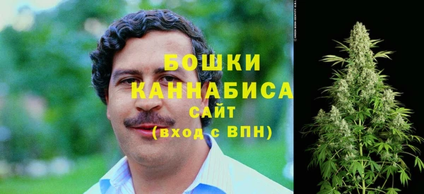 кристаллы Чердынь