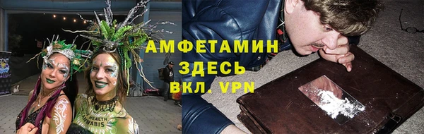 кокс Чегем