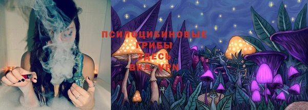 MESCALINE Бугульма