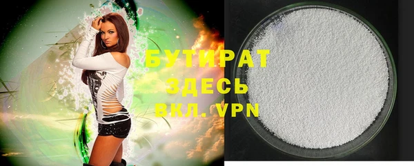 кокс Чегем