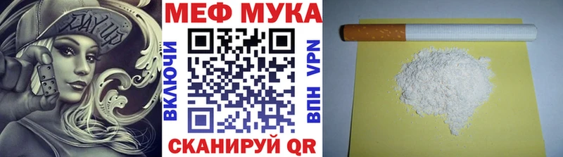 МЯУ-МЯУ мяу мяу  закладки  Безенчук 